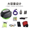 A comprehensive collection of bicycle bags, front beam bags, mountain large-capacity waterproof mobile phone beam hanging bags, saddles, and cycling equipment accessories details Picture